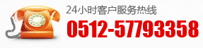 昆山恒崴機械,C型龍門沖床|H型龍門沖床|鋼架沖床|肘節(jié)式式?jīng)_床